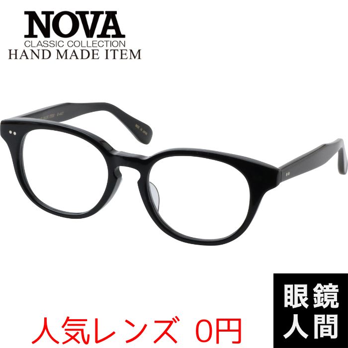 眼鏡 フレーム 鯖江 ブランドの人気商品・通販・価格比較 - 価格.com