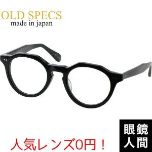 Kl ዾ Klt[ ዾt[ ZCh NEpg I] { OLD SPECS OS-4030 1 46