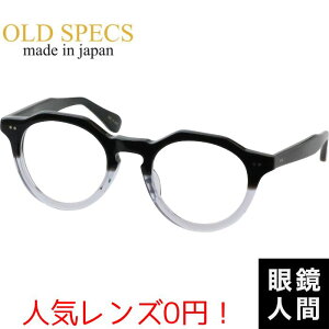 Kl ዾ Klt[ ዾt[ ZCh NEpg I] { OLD SPECS OS-4030 5 46