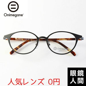 IjKl Onimegane   Kl ዾ ߂ {Xg Rr Y I] OG-8301 BKM 49