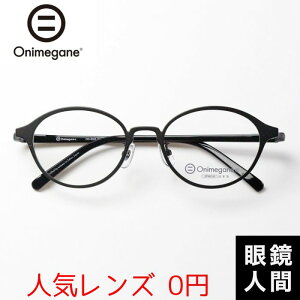 IjKl Onimegane   ۃKl ۊዾ ۂ߂ Eh Rr Y I] OG-8303 BKM 49