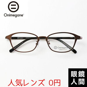 IjKl Onimegane   Kl ዾ ߂ XNGA Rr Y I] OG-8304 ABR 49