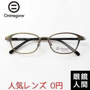 IjKl Onimegane   Kl ዾ ߂ XNGA Rr Y I] OG-8304 AGR 49