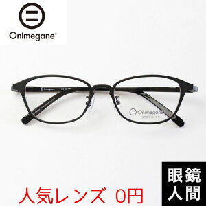 IjKl Onimegane   Kl ዾ ߂ XNGA Rr Y I] OG-8304 BKM 49
