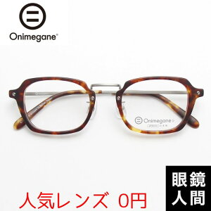 IjKl Onimegane Kl ዾ ߂ XNGA Rr Y I] OG-7103 BR 46
