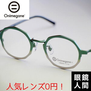 Of[V \p` Eh Kl  킢 Y I] IjKl Onimegane OG-9102 GR 46