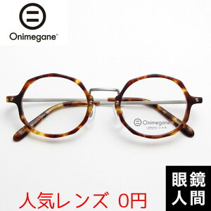 IjKl Onimegane \p` ۃKl ۊዾ ۂ߂ Eh Rr Y I] OG-7102 BR 46