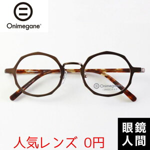 IjKl Onimegane \p` ۃKl ۊዾ ۂ߂ Eh Rr Y I] OG-8102 ABR 46