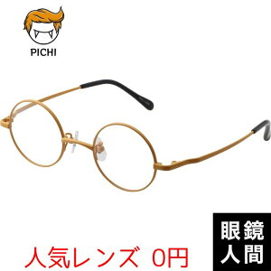   ^~ ۃKl Tt[ CG[ fB[X Y Eh I] { PICHI Y 40