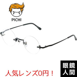  Ȃ Kl n[t}bg ubN fB[X Y Eh I] { PICHI BK 42