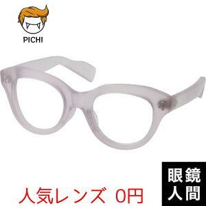  t` pN bN Kl  ZCh {Xg NA I] { PICHI 01 3 50