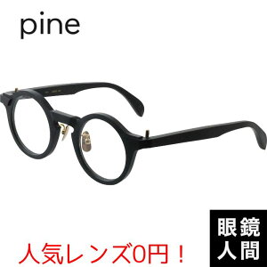 I] ۃKl ۊዾ uh { Y fB[X Eh ubN pC pine 1031-1 42