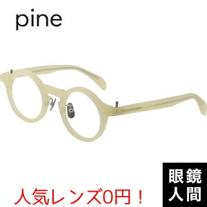 I] ۃKl ۊዾ uh { Y fB[X Eh ItzCg pC pine 1031-4 42