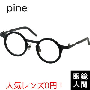  Kl ዾ ۃKl ۊዾ Eh  킢 I] uh { pC pine 1061-1 42
