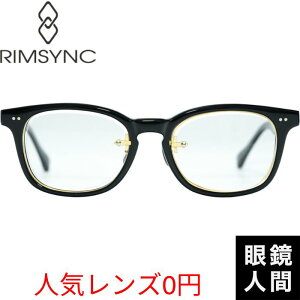 Kl ዾ xt ɒBKl TOX Vዾ  Y I] VN RIMSYNC RE-006 1 48