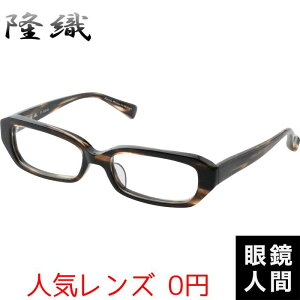 D ZCh ዾ Kl XNGA t[ I] { F-004 3 54