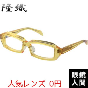 I]Kl I]ዾ Y j  I] Kl ዾ t[ uh Y { D TO-024 7 57