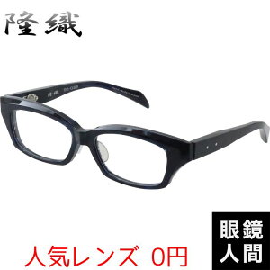 D Kl  I] ዾ t[ uh Y j { Y TO-033 7 54
