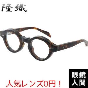 [bpRNV   ۃKl  Kl Eh I] uh { D KOKAGE 3 45