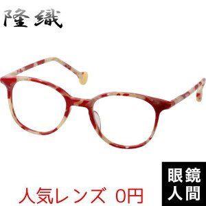 D ZCh ዾ Kl {Xg t[ I] { F-112 7 47