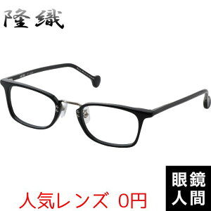 D ZCh ዾ Kl EFg t[ I] { F-101 1 48