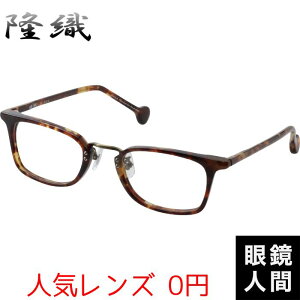 D ZCh ዾ Kl EFg t[ I] { F-101 3 48