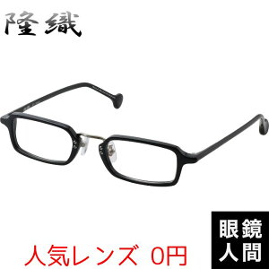 D ZCh ዾ Kl XNGA t[ I] { F-102 1 47