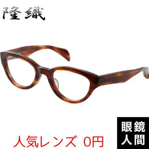 D ZCh ዾ Kl {Xg t[ I] { F-003 2 50