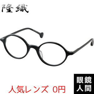 D ZCh ۊዾ ۃKl Eh t[ I] { F-110 1 46