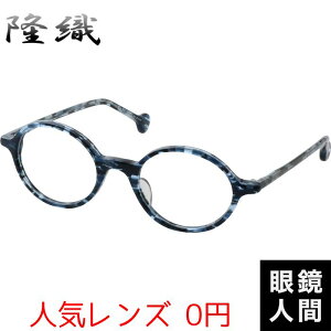 D ZCh ۊዾ ۃKl Eh t[ I] { F-110 4 46