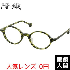 D ZCh ۊዾ ۃKl Eh t[ I] { F-110 5 46