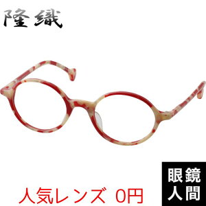 D ZCh ۊዾ ۃKl Eh t[ I] { F-110 7 46