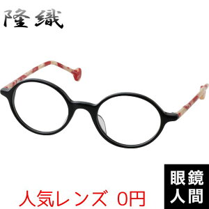 D ZCh ۊዾ ۃKl Eh t[ I] { F-110 8 46