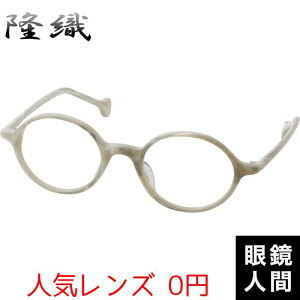 D ZCh ۊዾ ۃKl Eh t[ I] { F-110 9 46