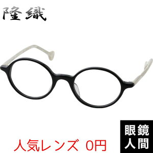 D ZCh ۊዾ ۃKl Eh t[ I] { F-110 10 46