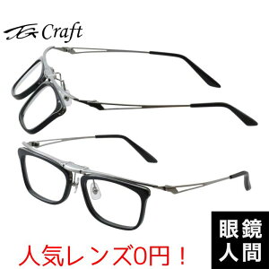 ˏグKl ˏグ Kl Y I] { eB[W[Ntg TG Craft Kite-TG-P3 1 53