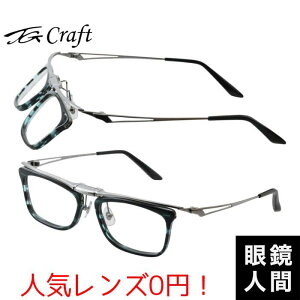  ˏグKl ˏグ Kl Y I] { eB[W[Ntg TG Craft Kite-TG-P3 5 53