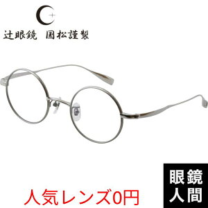 Ҋዾ ސ  Kl ዾ ۃKl ۊዾ Eh `^  I] uh { TJ-001 1 45