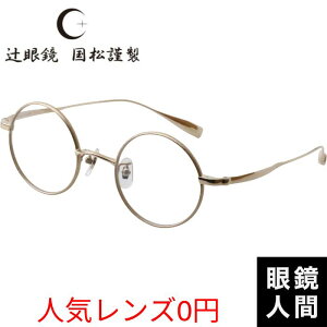 Ҋዾ ސ  Kl ዾ ۃKl ۊዾ Eh `^  I] uh { TJ-001 2 45