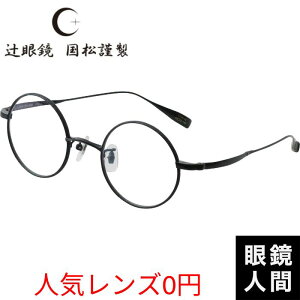 Ҋዾ ސ  Kl ዾ ۃKl ۊዾ Eh `^  I] uh { TJ-001 3 45