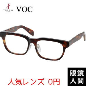  I] Kl t[ EFg ZCh { THE291 VOC 13 2 54