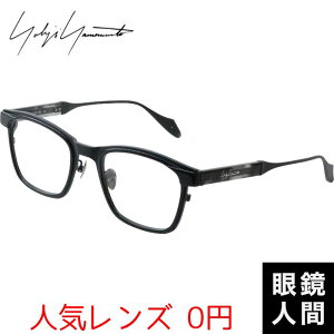 EW}g Kl { I] YOHJI YAMAMOTO 19-0078 1 51