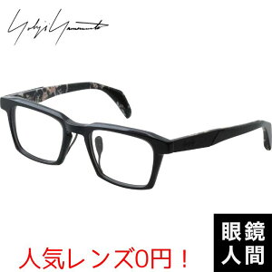 Kl ዾ EW}g Y fB[X ubN  uh { YOHJI YAMAMOTO 19-0085 1 50