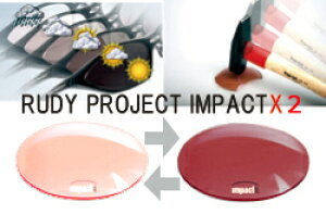 RUDY PROJECT fBvWFNgSINTRYXVgbNX [U[uEXyAY