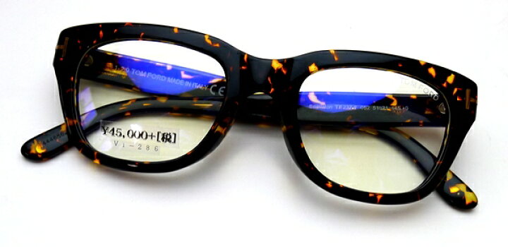 楽天市場】TOM FORD（トムフォード） Snowdon TF237-F 052 : メガネ 