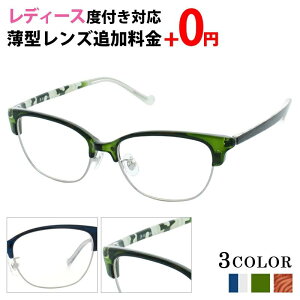 _9/5́10%OFFN[|őP4{ł^BARAK oN Kl xt fB[X BR5009 EGg ዾ xtKl  @pbh JWA 킢 KlP[X Kl@ Z