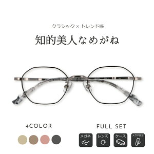 yꂽp`Klzxt Kl an-501 Y fB[X j  x x ^ p` ɒBKl dp Ɨp UVJbg 荠