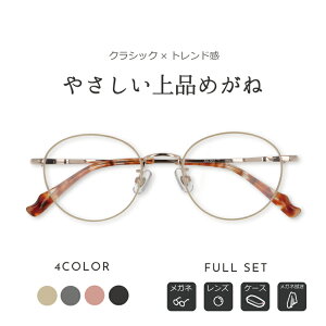 _ubNtCf[MAX|Cg11{^ymIŐꂽKlzۃKl xt Kl an-502 Y fB[X j  x x ^ {Xg ɒBKl dp Ɨp UVJb