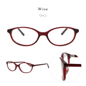 メガネ 度付き レディース ウェリントン 眼鏡 度付きメガネ おしゃれ 鼻あて 軽量 セル メガネケース メガネ拭き セット 薄型非球面