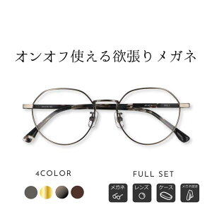 _11/14̓C[OXӍՁPő+5{^yIItg~胁Klz {Xg^xtKl Apprendre(Avh) ap-4011 tg^AcvX`bÑRrl[V 